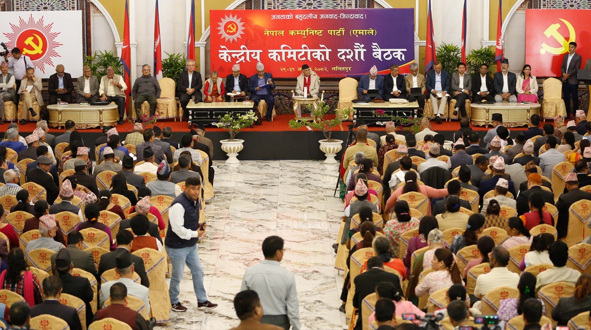 फरक कित्तामा उभियो एमाले