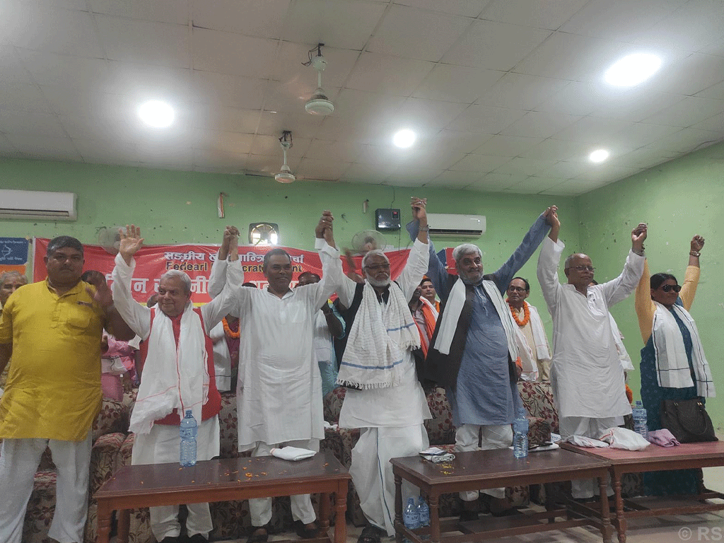 संघीय लोकतान्त्रिक मोर्चाद्वारा संयुक्त जनजागरण अभियान सुरु