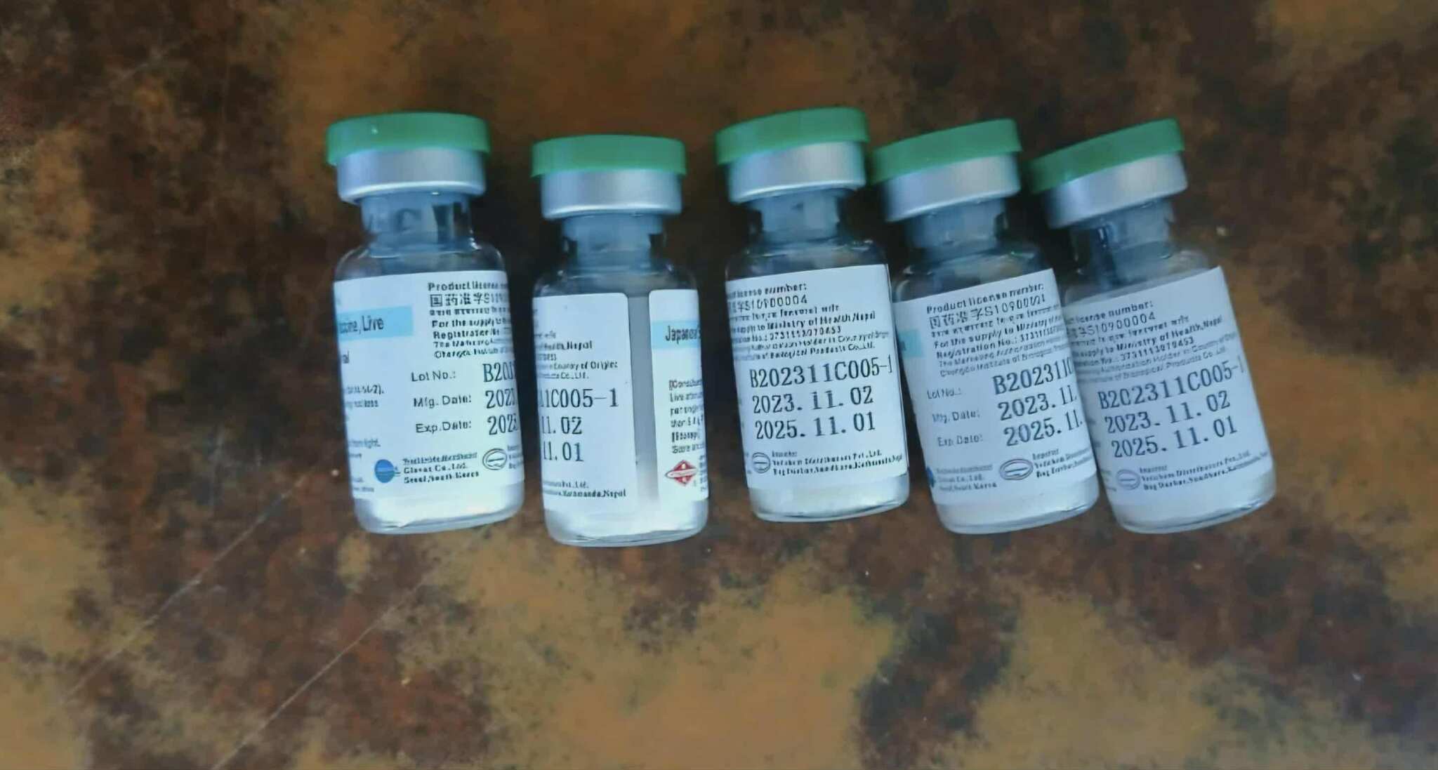 रौतहटमा म्याद गुज्रिएका भ्याक्सिन भेटियो