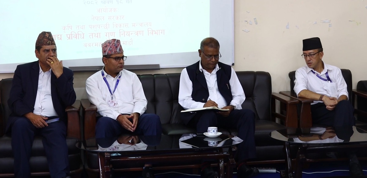 खाद्य परीक्षणमा ऐतिहासिक सफलताः खाद्य विभागले पायो ८१४ परीक्षण प्यारामिटरमा एक्रिडिटेसन
