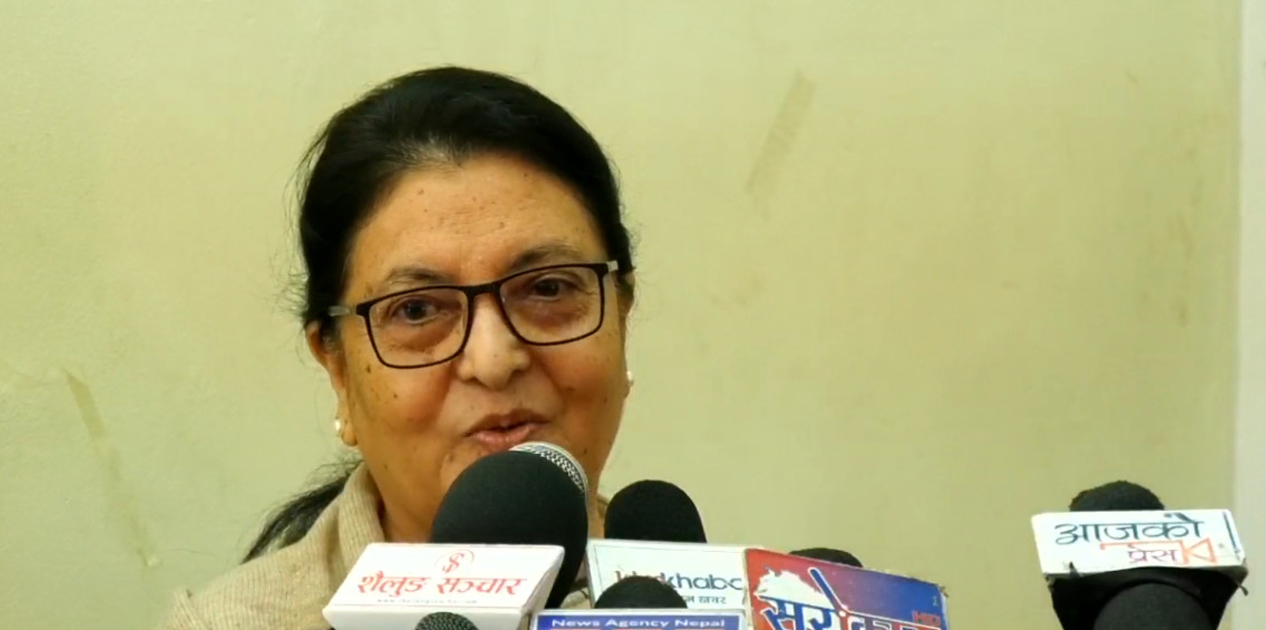 नागरिकलाई राज्यप्रति जिम्मेवार बनाउन मुलुकको शिक्षा प्रणालीमा व्यापक सुधार आवश्यक छ : पूर्व राष्ट्रपति भण्डारी