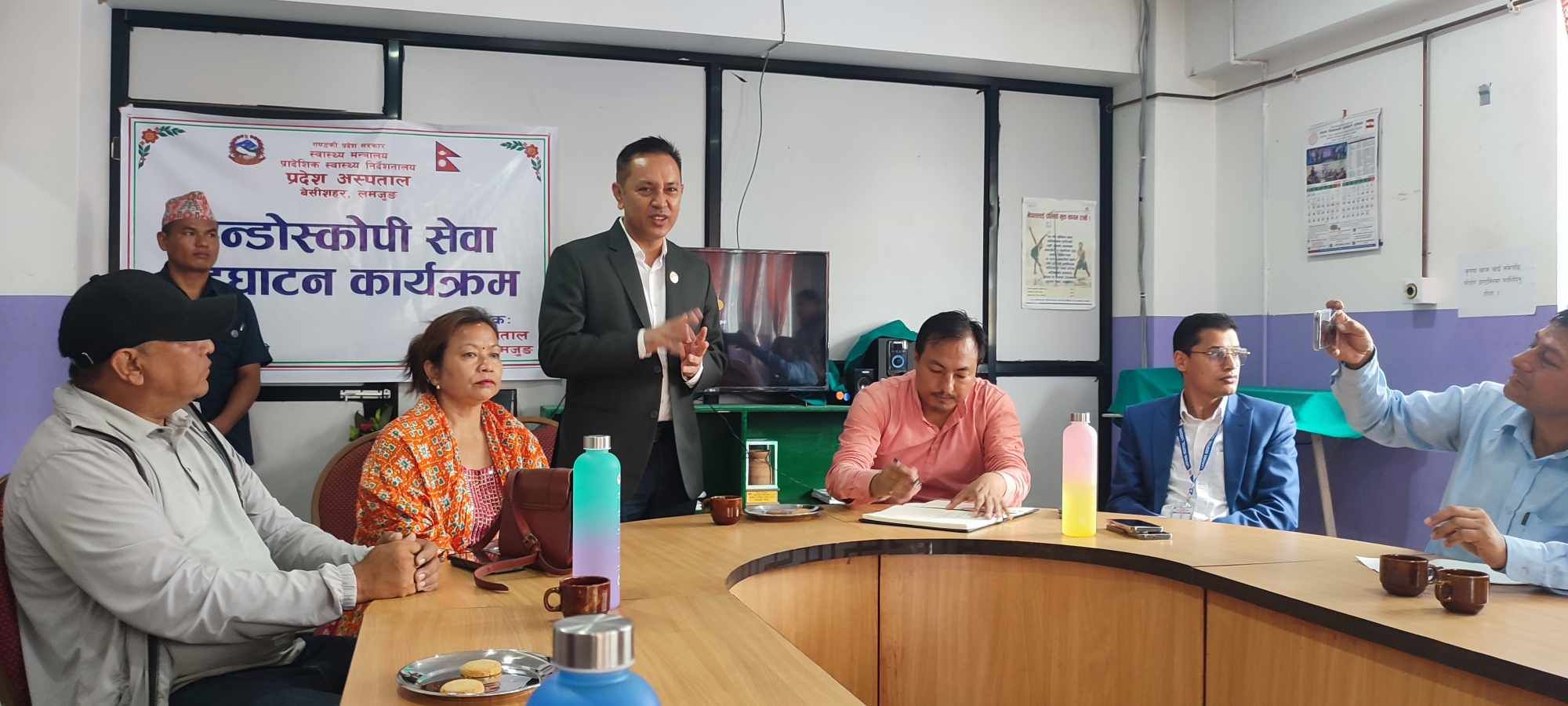 लमजुङ अस्पतालमा इन्डोस्कोपी र इको सेवा सुरु