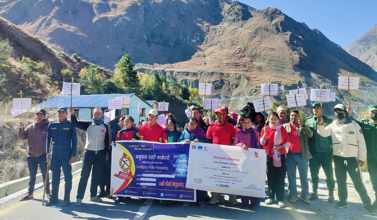 डोल्पामा लैंगिक हिंसाविरुद्धको १६ दिने अभियान सुरु