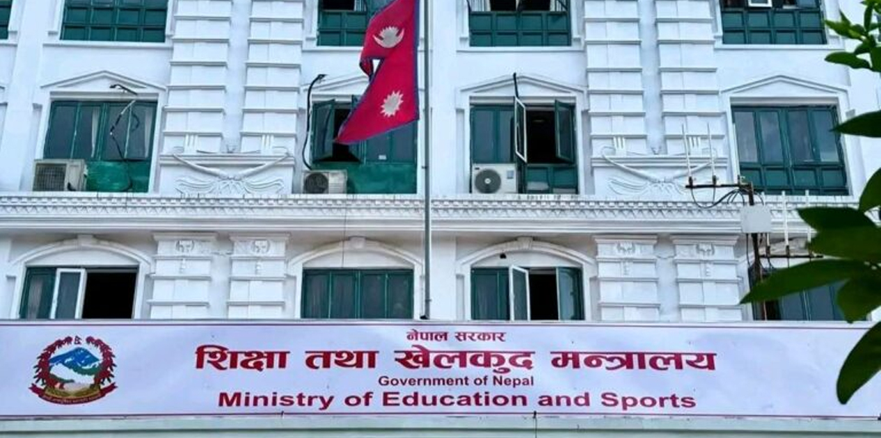 सामुदायिक विद्यालयको पूर्वाधार सुधारका लागि ६ अर्ब ५४ करोड विनियोजन