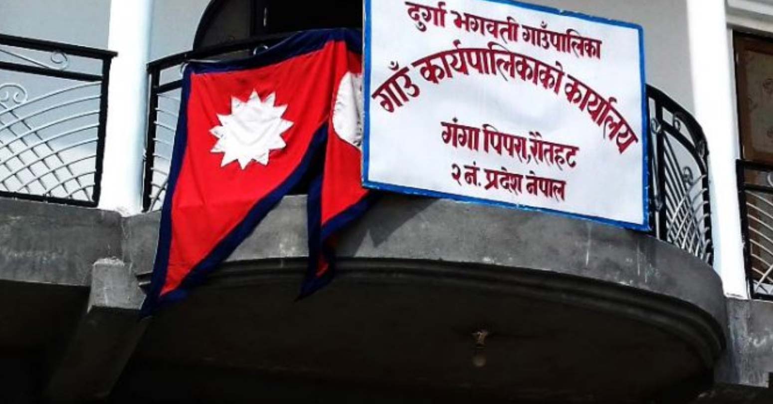 लेटर प्याड दुरुपयोग गरिएको भन्दै गाउँपालिका अध्यक्षको आपत्ति