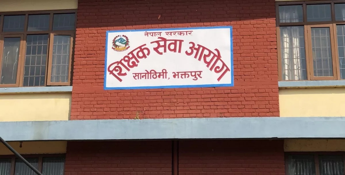 ६ हजार शिक्षकको बढुवा पुनरावलोकन हुँदै
