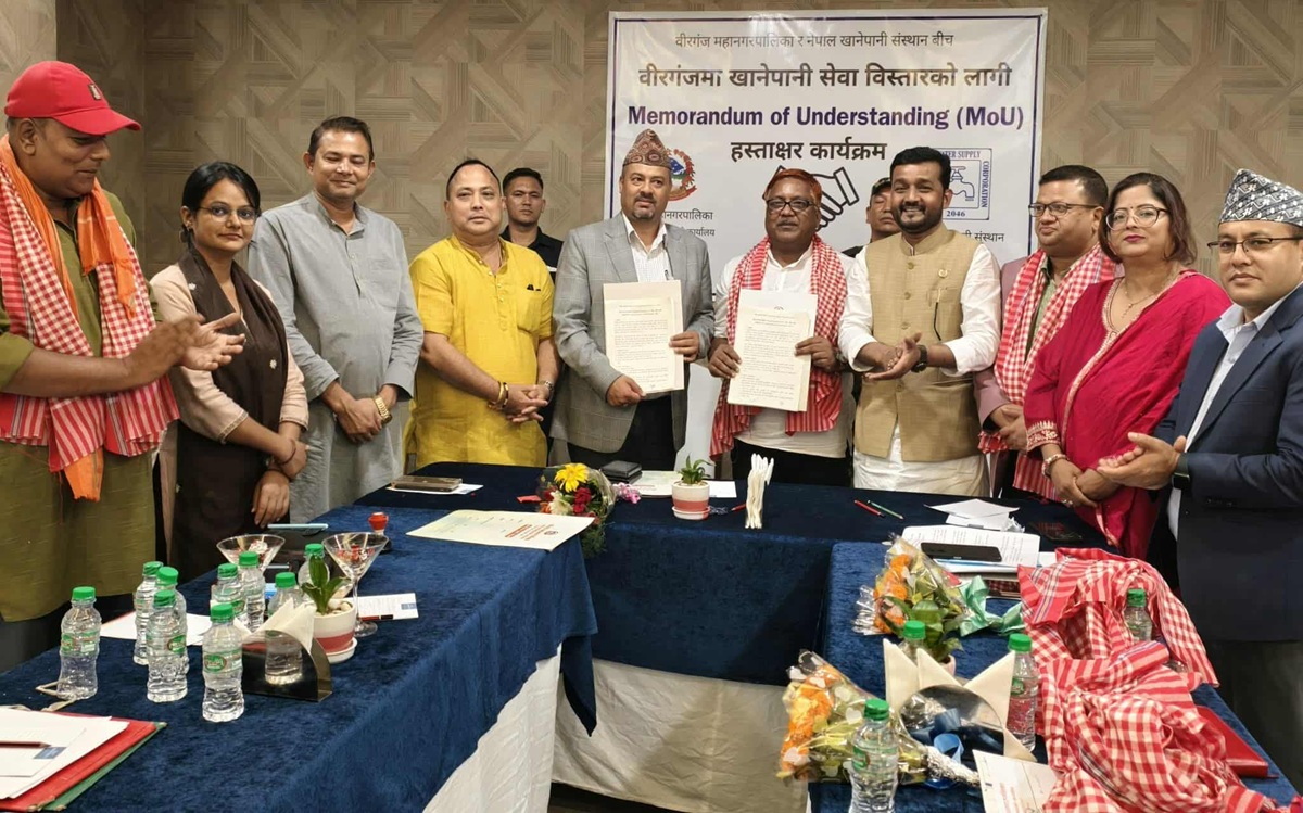 वीरगञ्जमा पानी संकट समाधान गर्न समझदारी, निःशुल्क धारा जडान गरिने