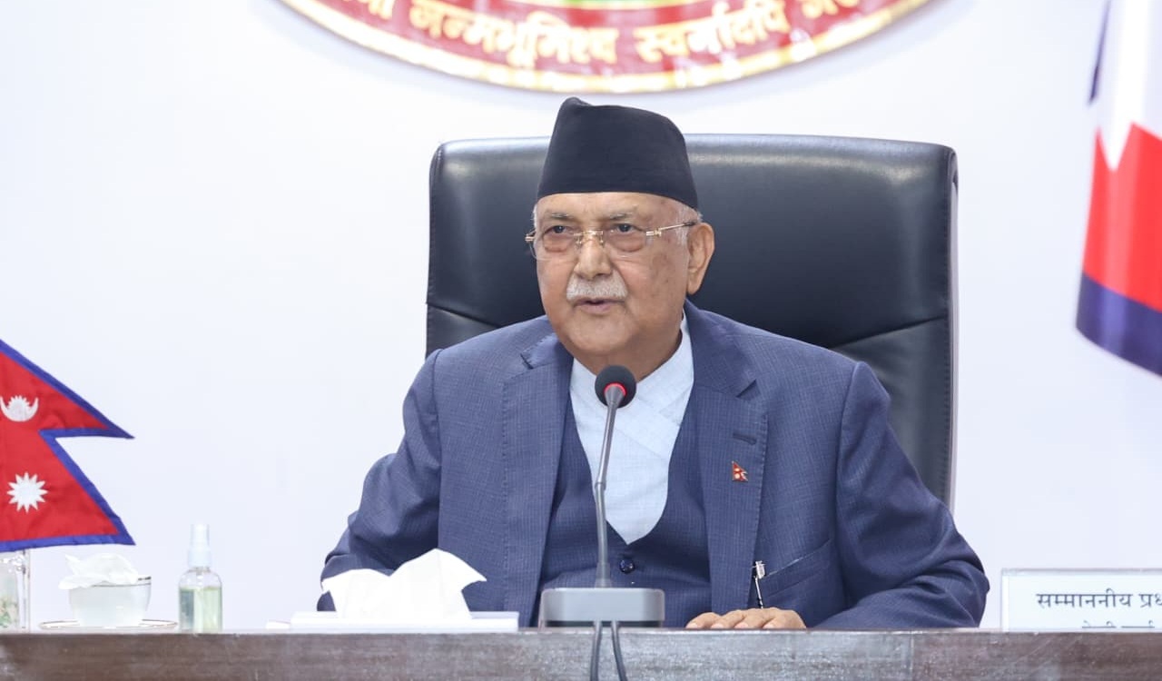 झोक्किए प्रधानमन्त्री