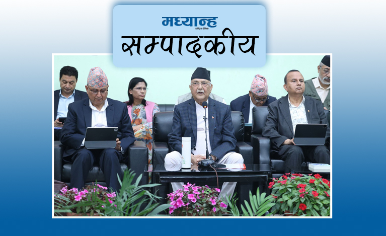 एमालेले सन्देश देओस्