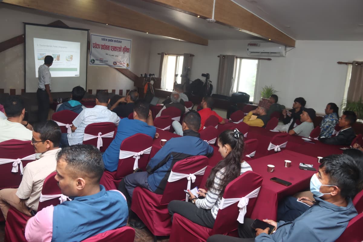 डिजिटल प्रविधि र एआईको प्रयोगमार्फत पर्यटन प्रवर्धनमा जोड