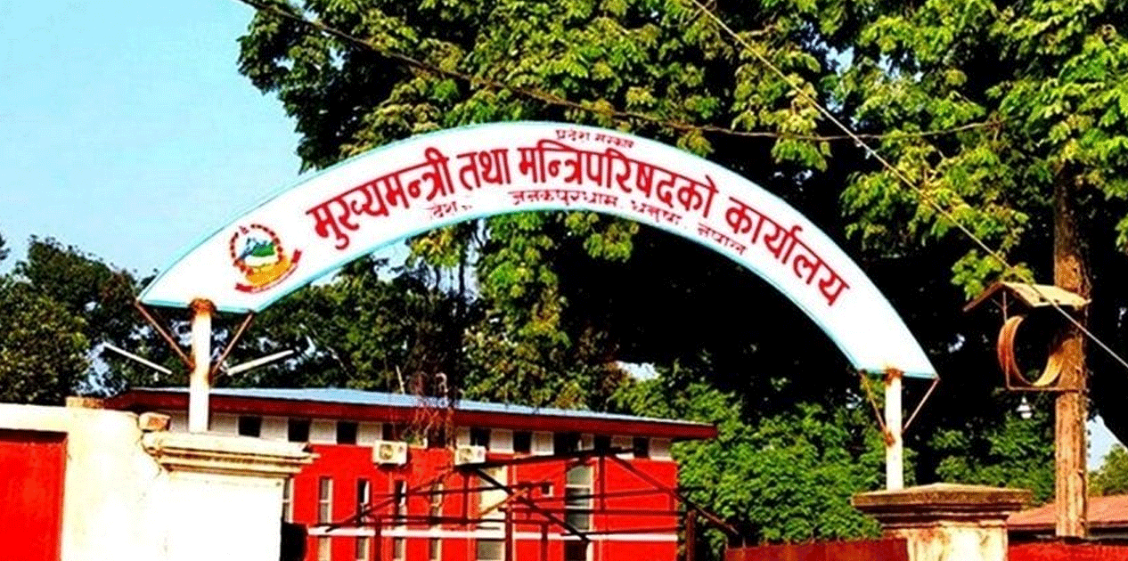 बाढीपीडितका लागि मधेश सरकारले आज दोस्रो चरणको राहत पुर्‍याउँदै