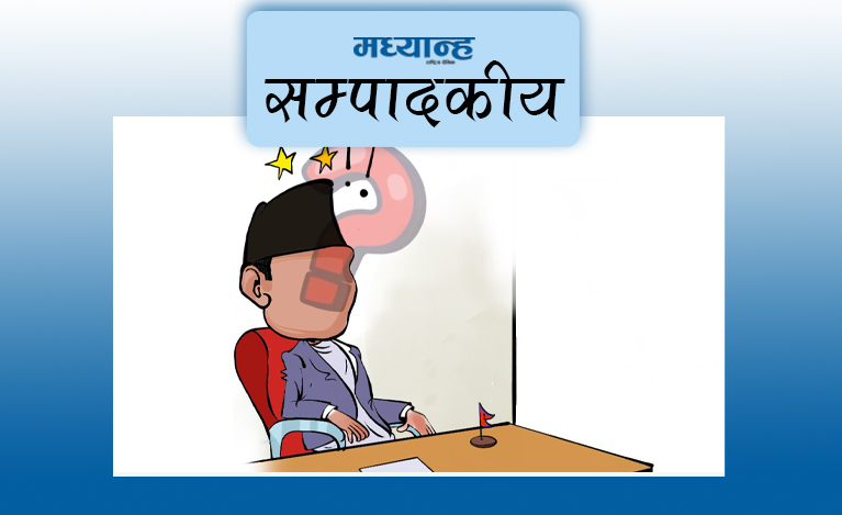 व्यवहारमा देखियोस् मितव्ययिता