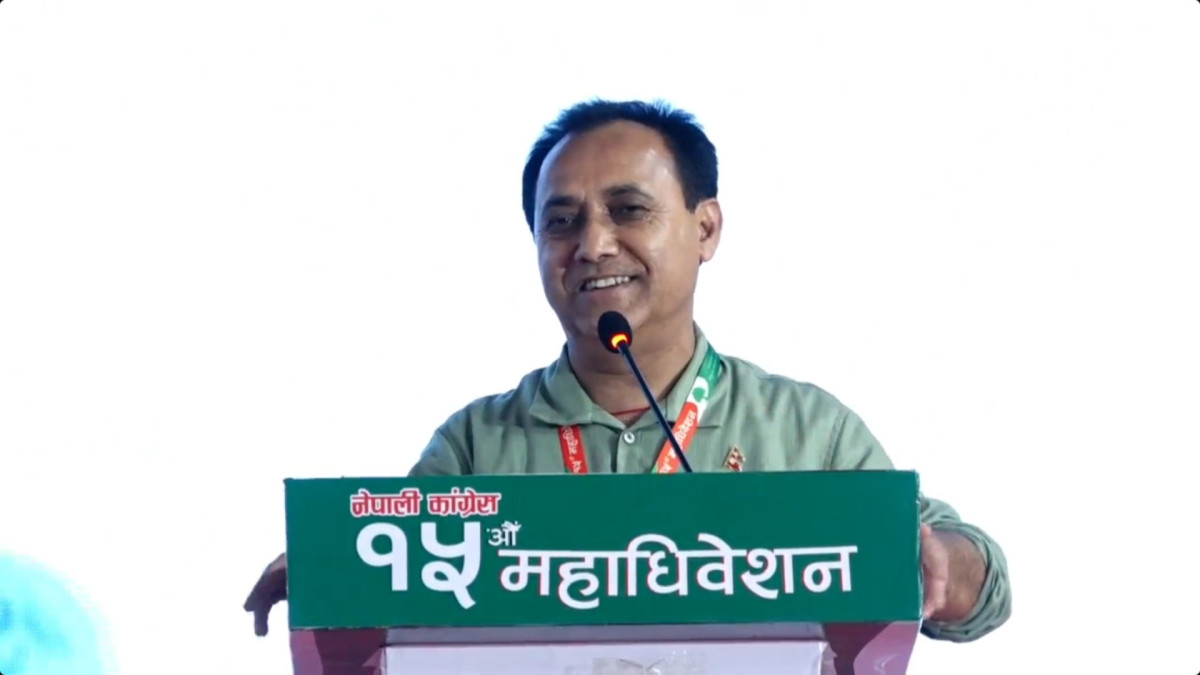 यस्तो छ विश्वप्रकाश शर्माले १५औं महाधिवेशनमा पेस गरेको प्रतिवेदन (पूर्णपाठ)