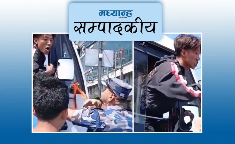 प्रहरीले व्यवहार सुधारोस्