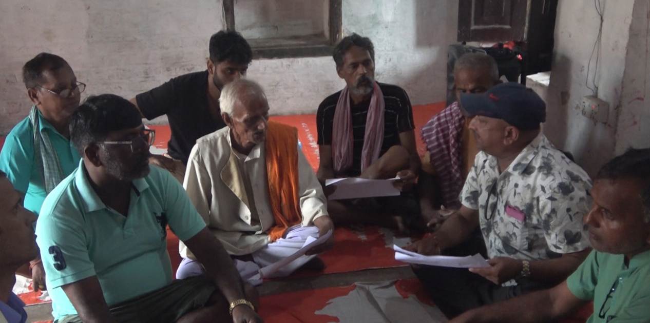गुठी र कुटीका जग्गावासीको उठीबास रोक्न माग, शुक्रवार जनकपुरधाममा प्रदर्शन