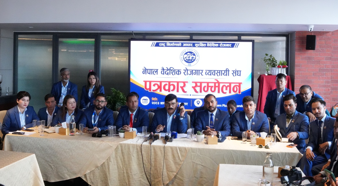 १ भदौदेखि कामदार पठाउन रोक्ने संघको घोषणा