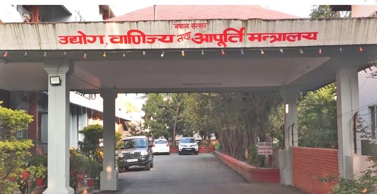 ब्रान्डको नक्कल गर्ने उद्योगलाई १० लाख जरिवानाको प्रस्ताव