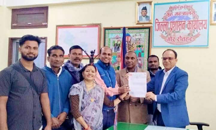 जसपा नेपालको २८ बुँदे ज्ञापनपत्रमार्फत सरकारलाई ध्यानाकर्षण