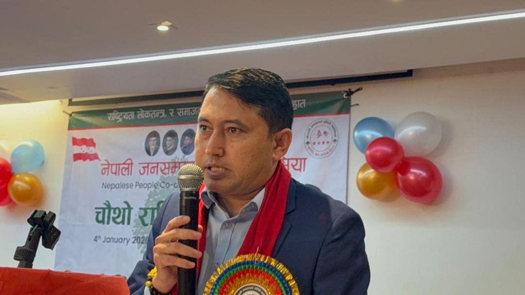 एसिया क्षेत्रबाट कांग्रेस केन्द्रीय सदस्यमा विनोदबहादुर थापाको उम्मेदवारी