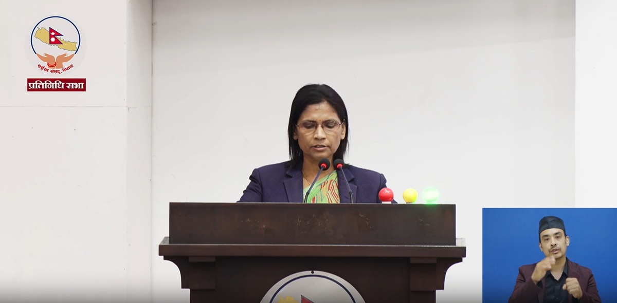 बजेटबारे एमालेको टिप्पणी- गरिबीलाई छोएन, माथिल्लो वर्गलाई झन माथि लैजान खोजियो