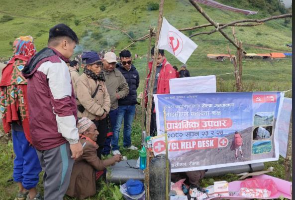 वाइसीएल नेपाल रोल्पाले गर्‍यो जलजलामा प्राथमिक उपचार सेवा  