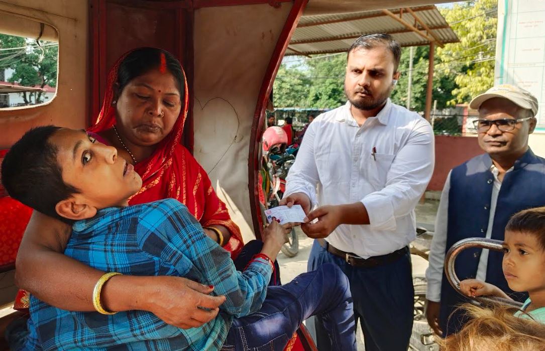 अपांगता भएका व्यक्तिलाई नागरिकता