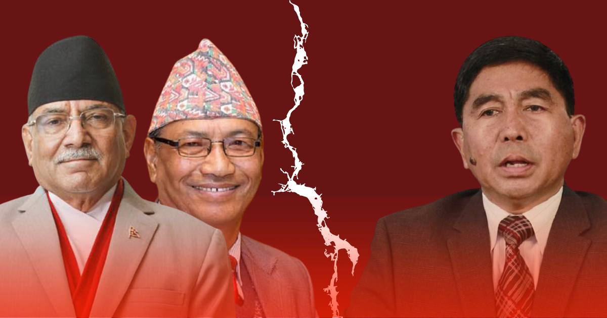 अशोक राई नेतृत्वको जसपा फुट उन्मुख 