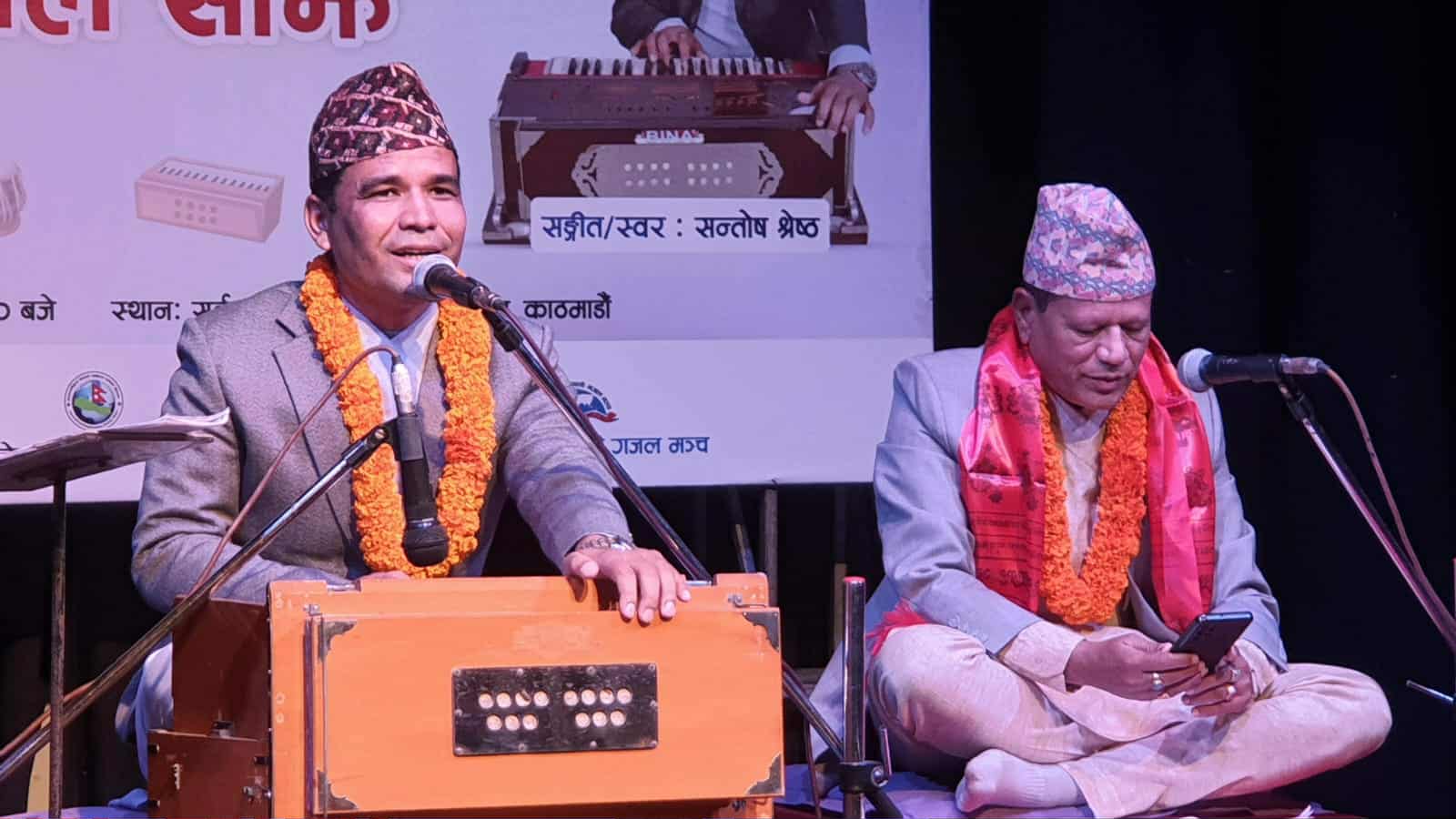 देवेन्द्रका गजलमा गुञ्जिए सन्तोष