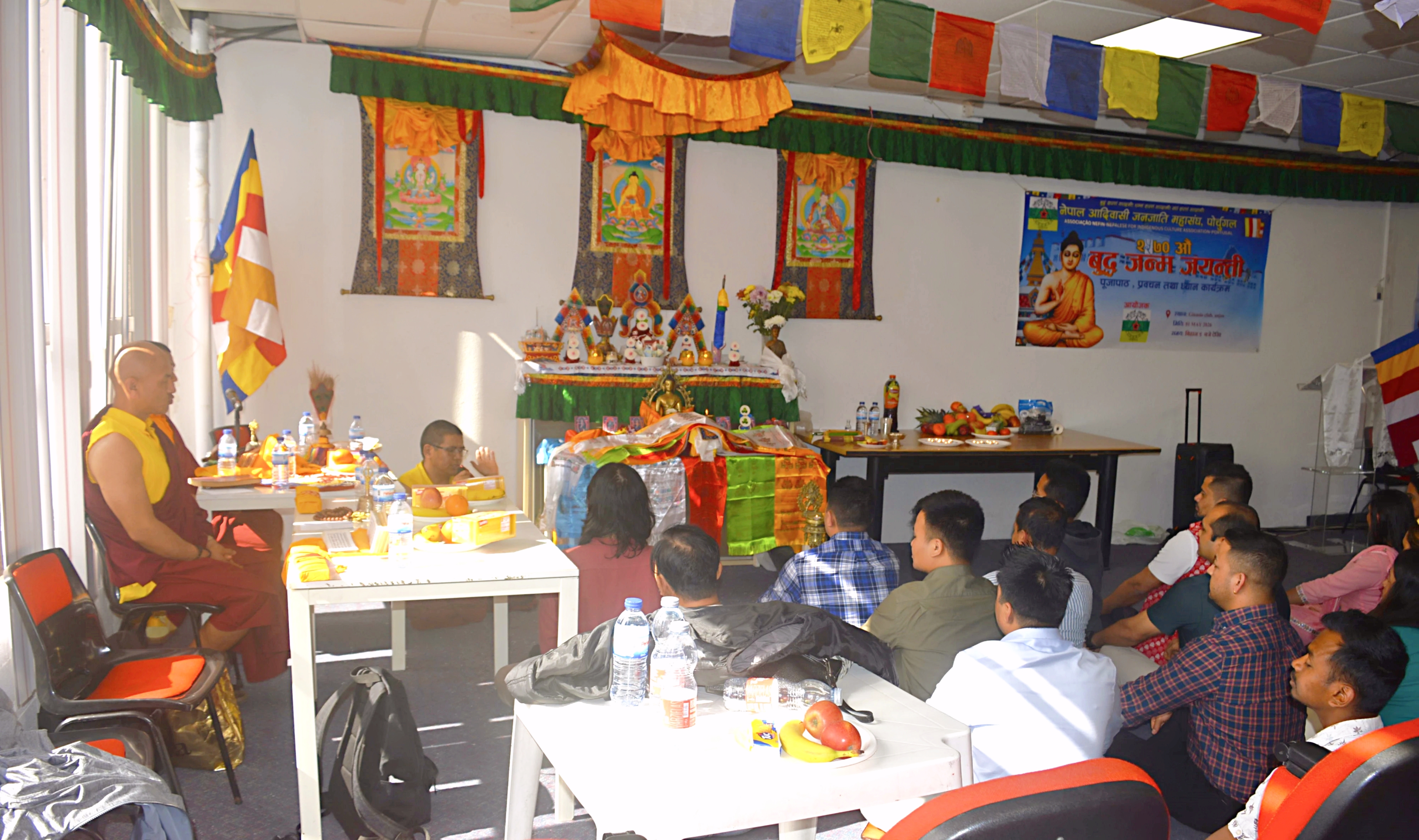 पोर्चुगलमा पनि मनाइयो बुद्ध जयन्ती