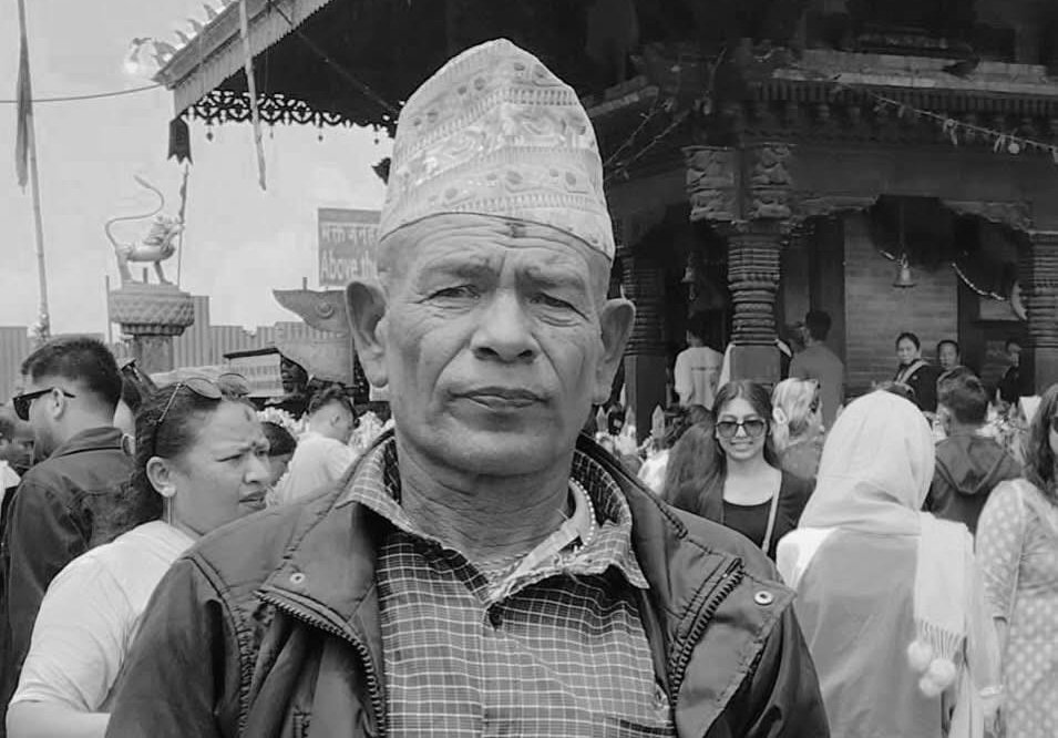 मध्यान्हकर्मी गुभाजुलाई पितृशोक