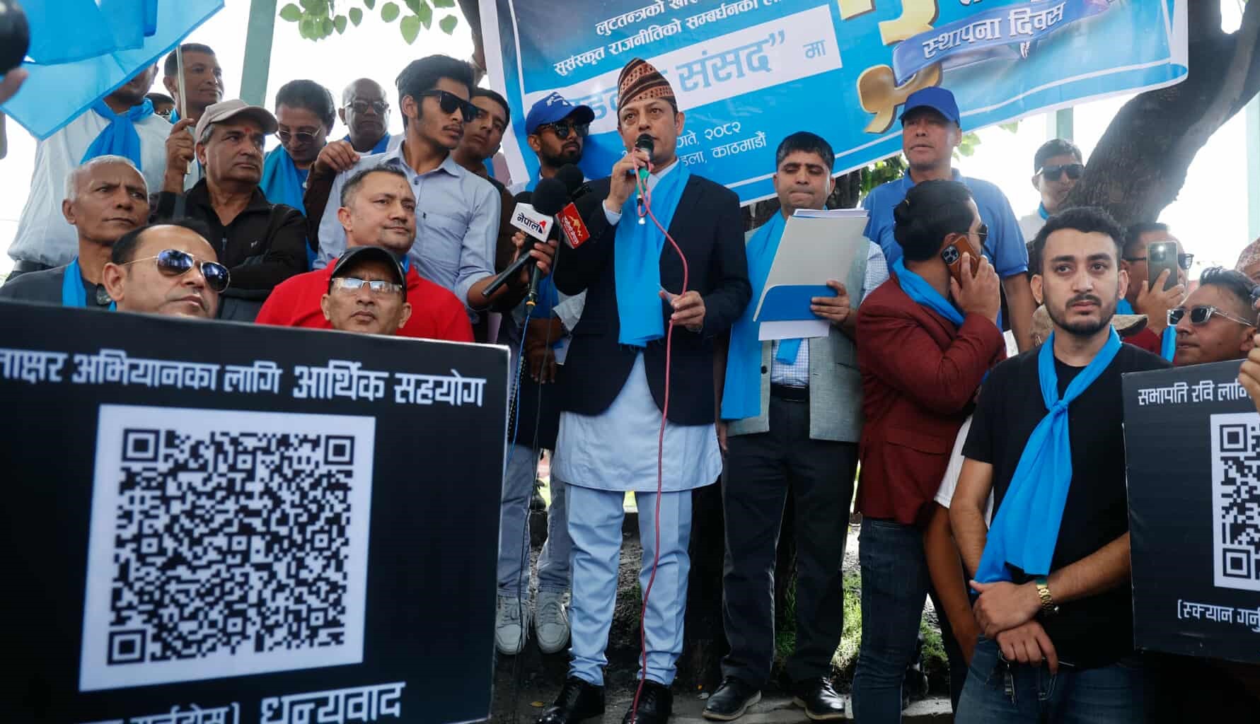 रास्वपा हस्ताक्षर अभियान : चन्दाको पारदर्शिता र हस्ताक्षर सदुपयोगमाथि प्रश्न 