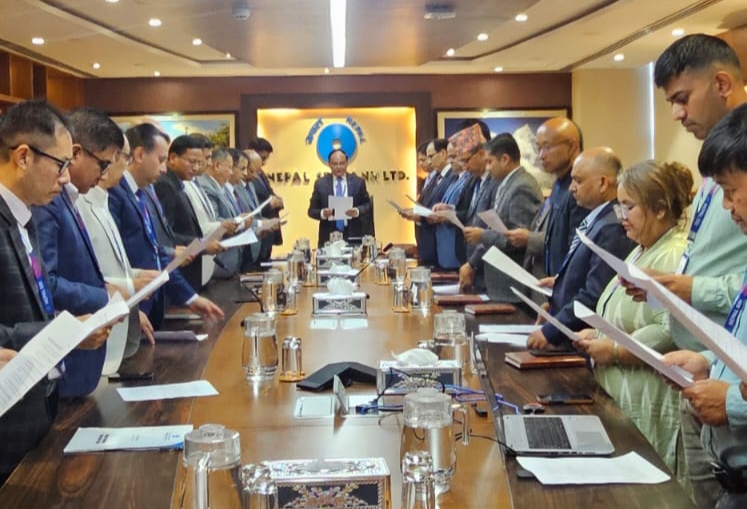 नेपाल एसबिआईको ३२औं वार्षिकोत्सव सम्पन्न