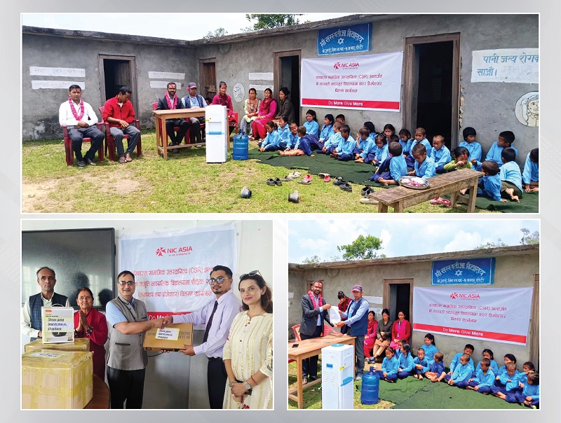 डोटी र सिन्धुपाल्चोकका सामुदायिक विद्यालयलाई एनआइसी एसिया बैंकको सहयोग