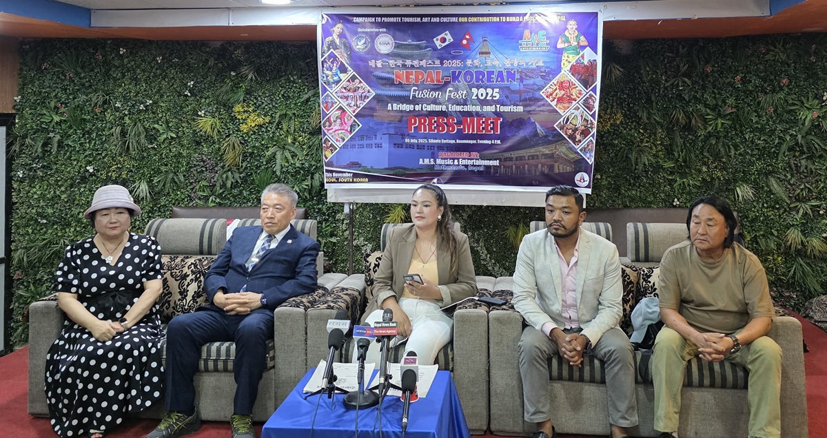 नेपाल–दक्षिण कोरिया सांस्कृतिक तथा पर्यटन प्रदर्शनी नोभेम्बरमा
