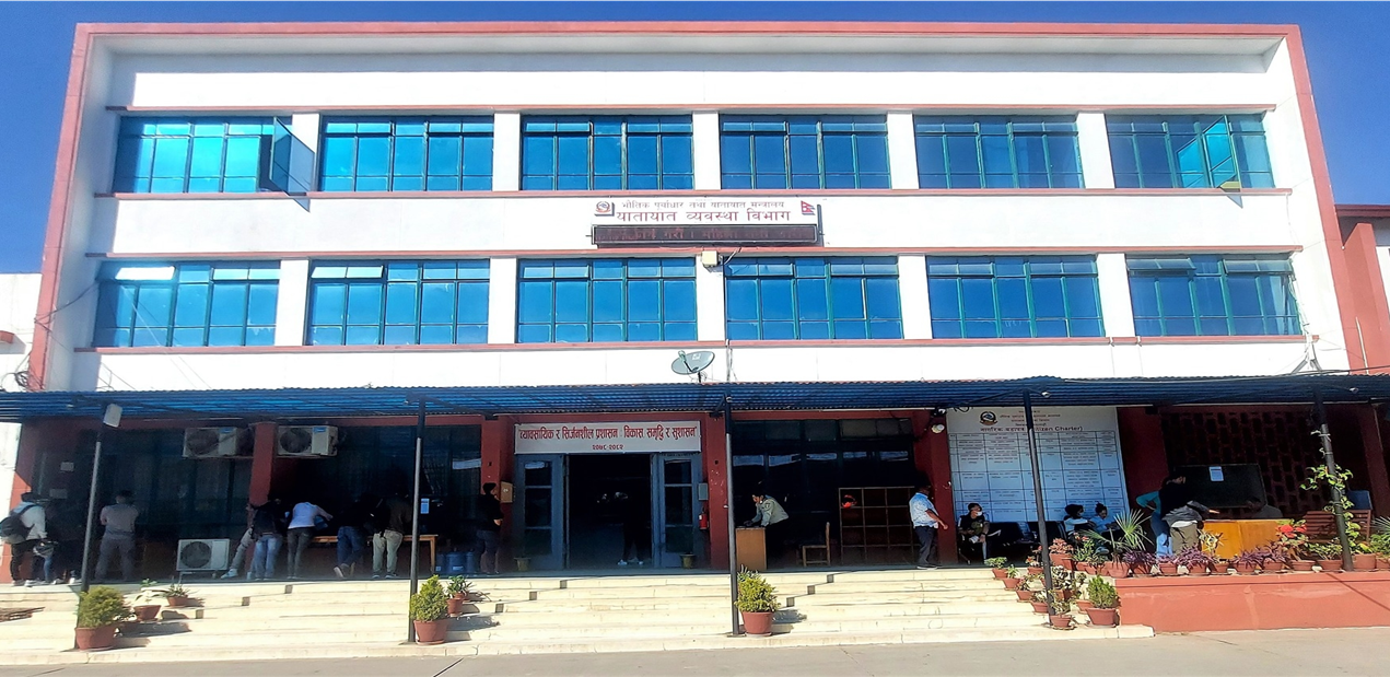 सवारी चालक अनुमति पत्र प्रणालीमा समस्या, सबै सेवा बन्द