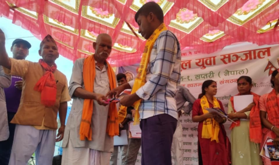 बलान बिहुल गाउँपालिकामा रक्तदान कार्यक्रम तथा युवा भेला सम्पन्न