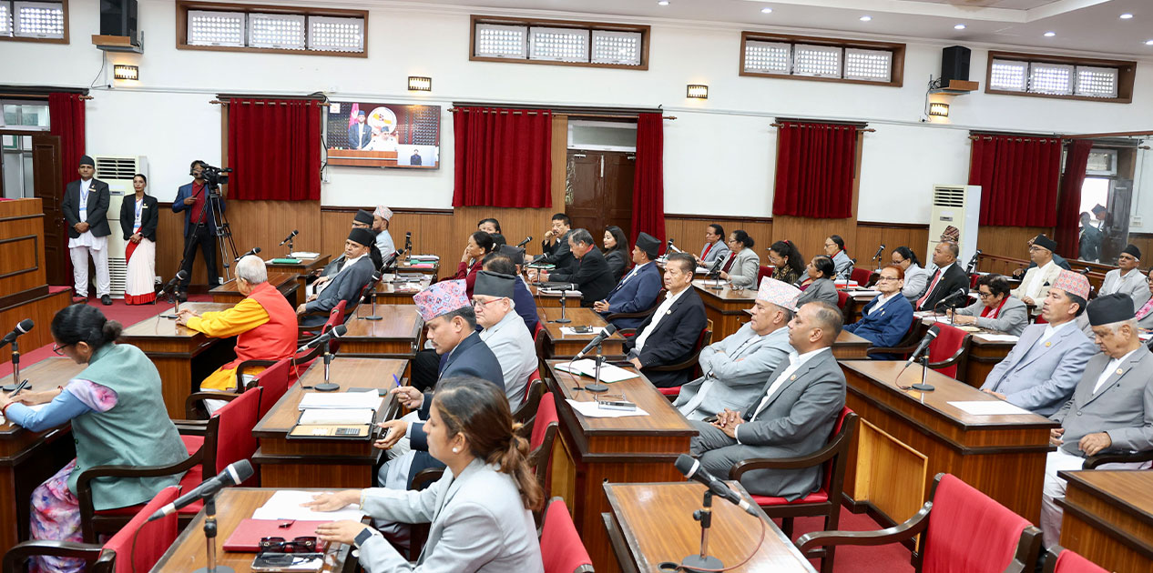 राष्ट्रिय सभा बैठक बस्दै, यस्तो छ कार्यसूची