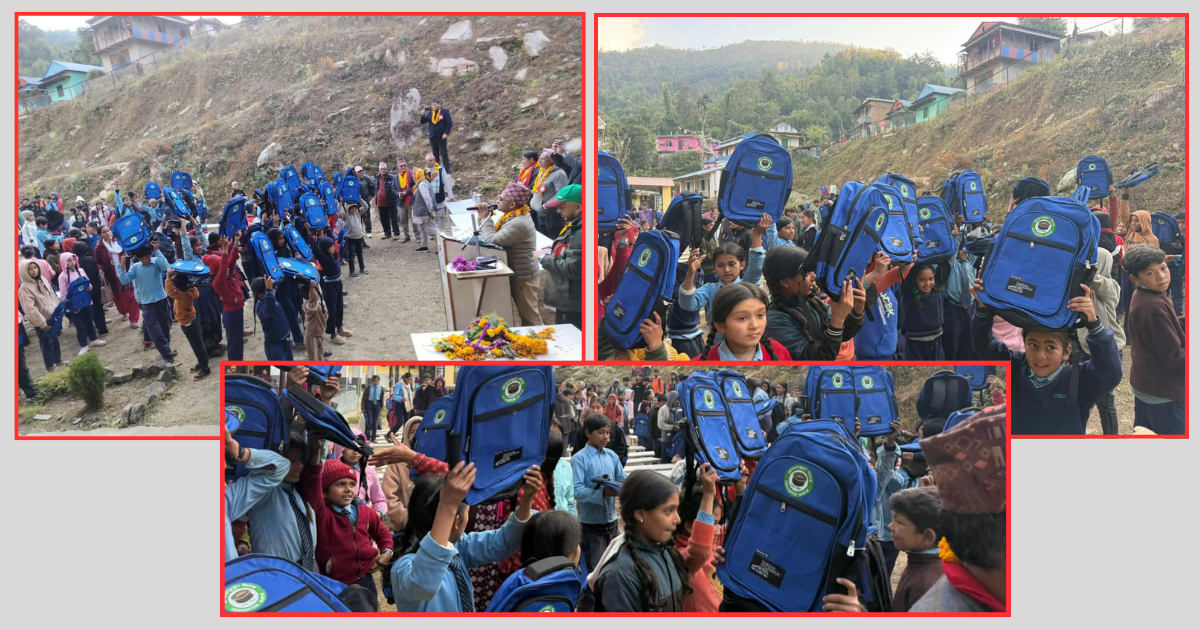 ओखलढुंगामा स्कुल ब्याग वितरण 