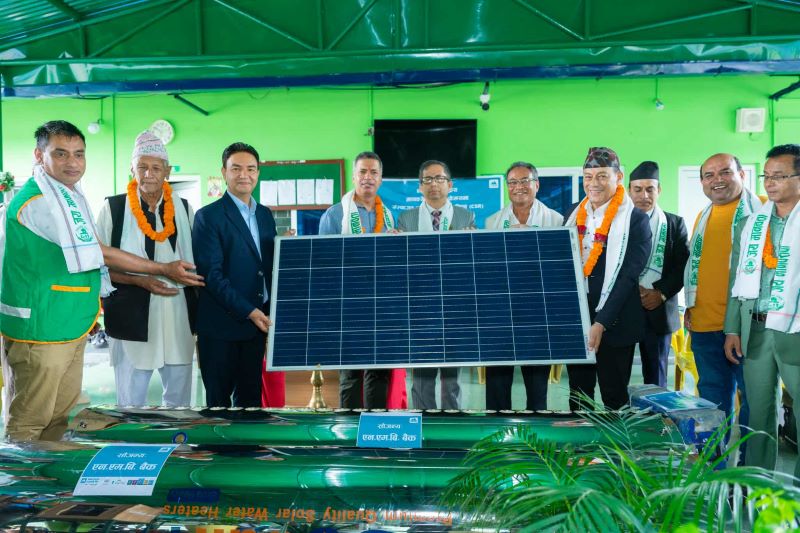 एनएमबी बैंकद्वारा मानवसेवा आश्रमलाई सोलार सहयोग