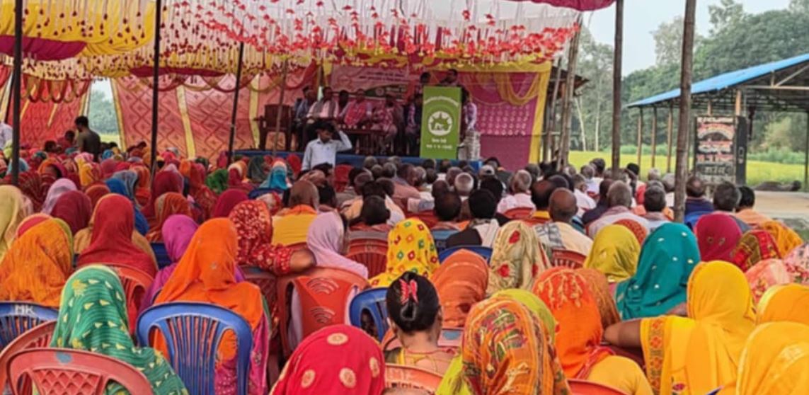 साना किसान कृषि सहकारीको १९औं वार्षिक साधारण सभा सम्पन्न