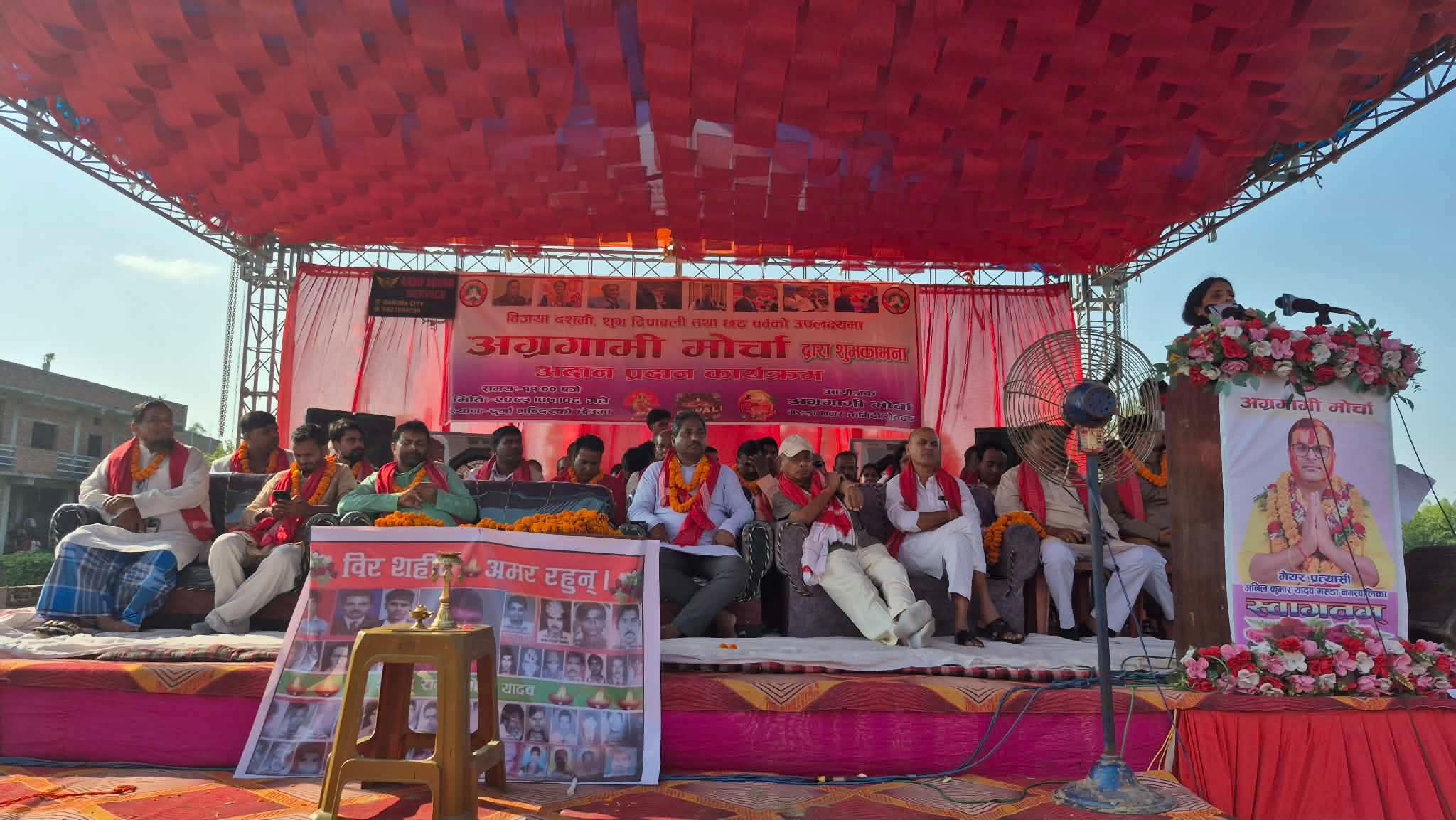 अग्रगामी मोर्चा बनेपछि विपक्षी आत्तिए : प्रभु साह