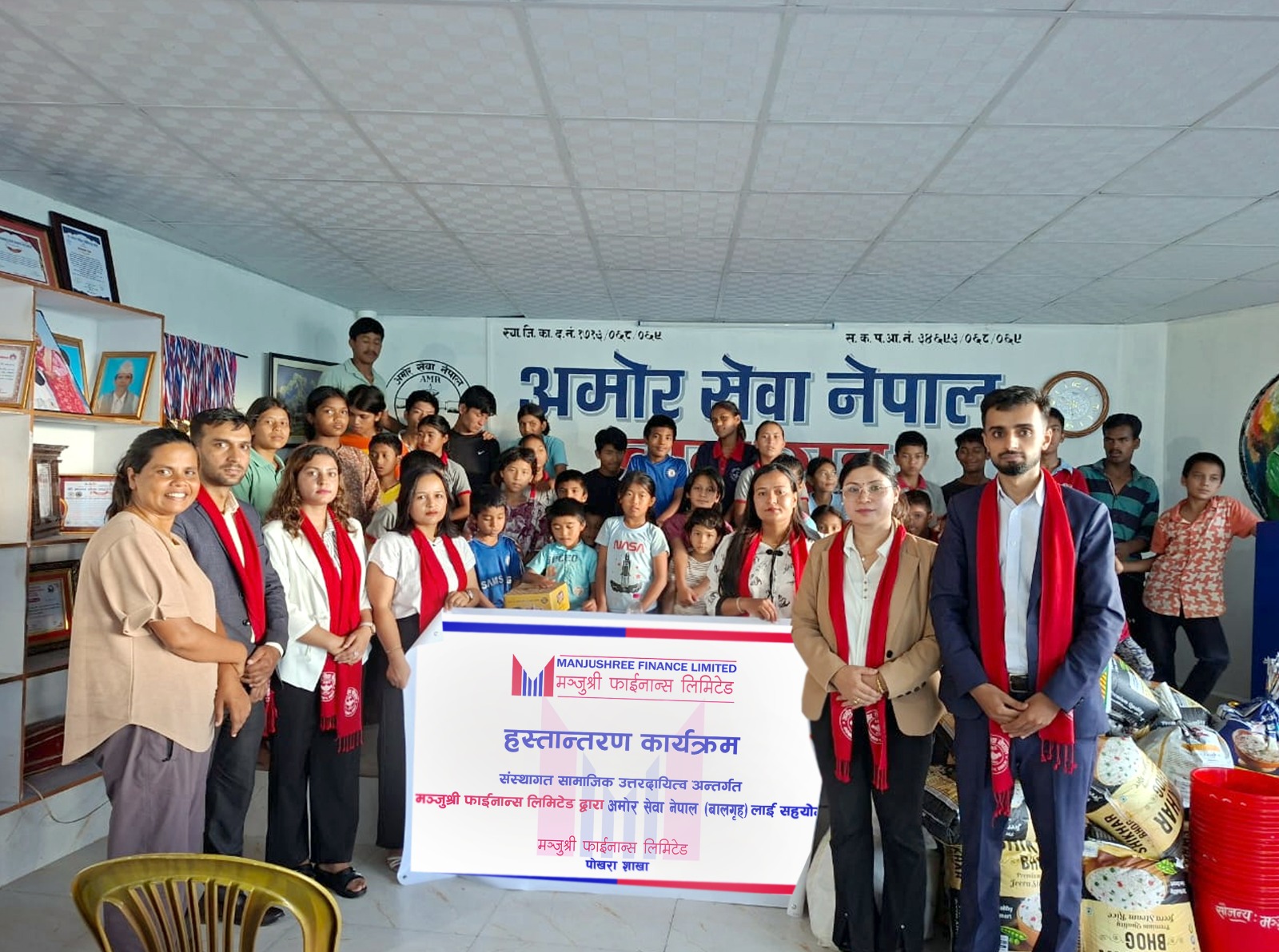 मञ्जुश्री फाइनान्सद्वारा विभिन्न क्षेत्रलाई सहयोग