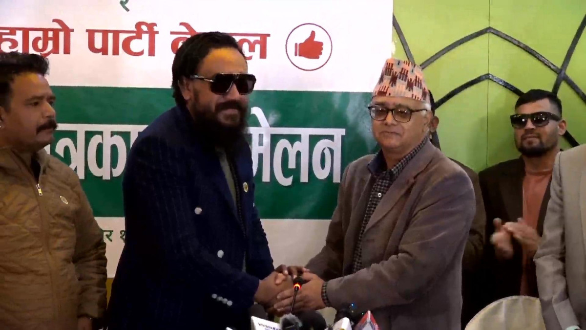 उज्यालो नेपाल पार्टी र अभियन्ता सुनारको हाम्रो नेपाल पार्टीले एउटै चुनाव चिह्नमा चुनाव लड्ने