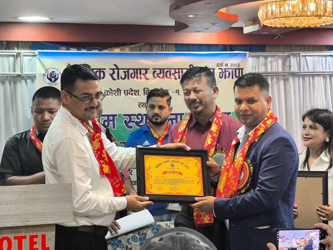 युरोपको मागपत्र प्रमाणीकरण र सेवा शुल्क निर्धारण गर्न सरकारसँग निरन्तर लविङ : उपाध्यक्ष पौडेल