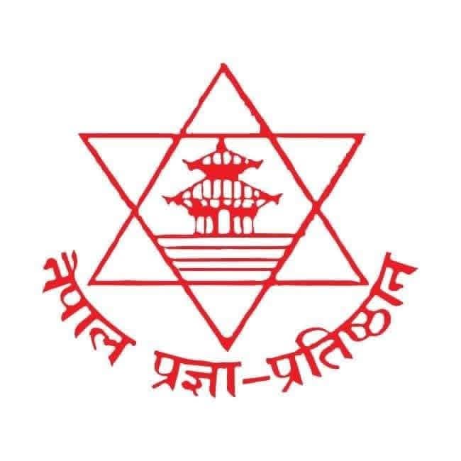 गजल दिवस कार्यक्रम सर्‍यो, १६ असोजमा गरिने