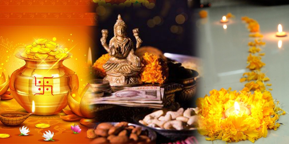 दीपावली पर्व प्रारम्भ, आज साँझ धनतेरस