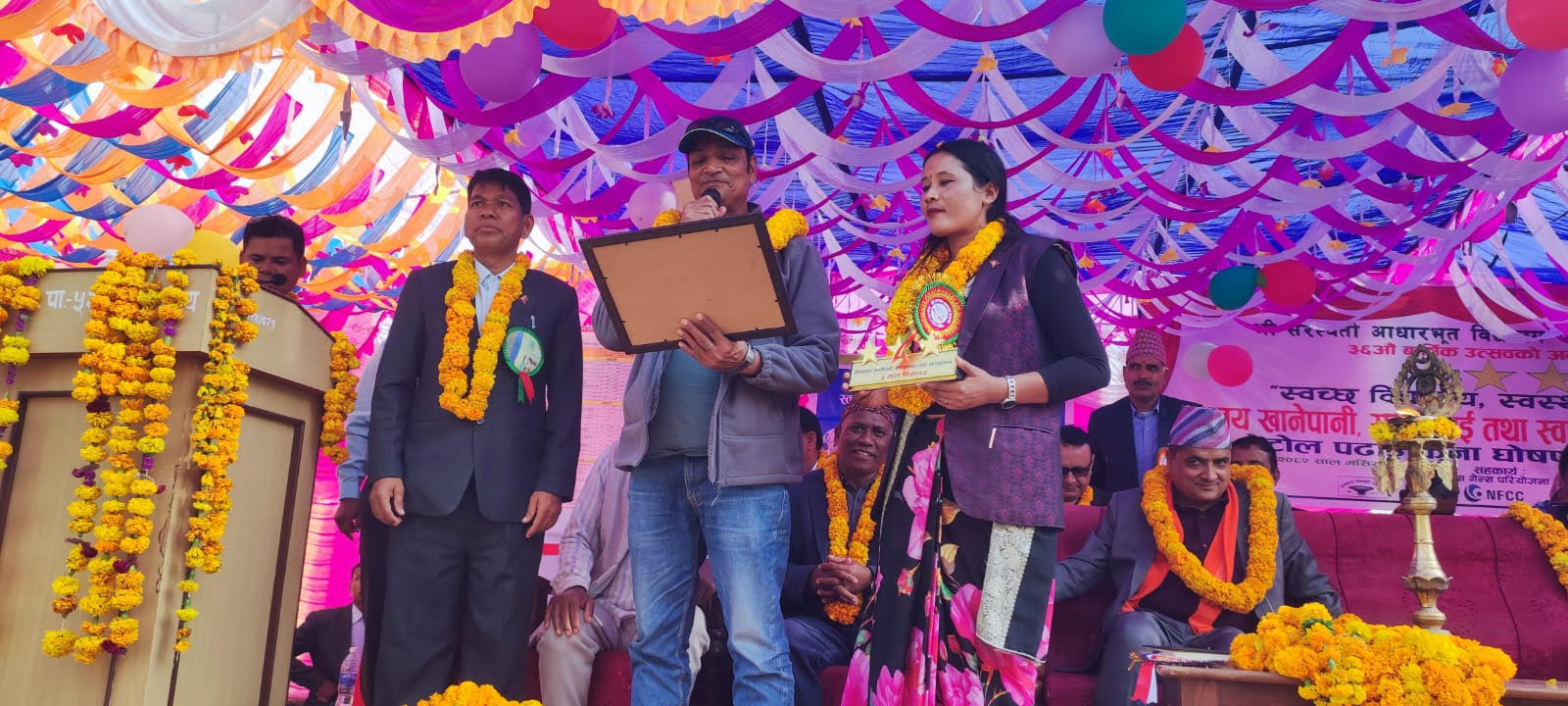 ‎गेरुवाको सरस्वती आधारभूत विद्यालय तीन तारे विद्यालय घोषणा