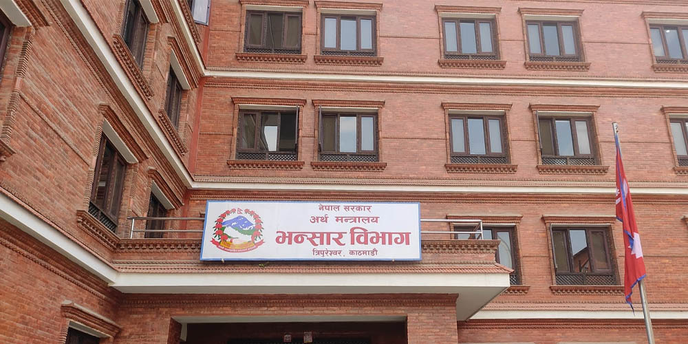 कीर्तिमानी निर्यातमा आयातित भटमास र सूर्यमुखी तेलको आधा हिस्सा