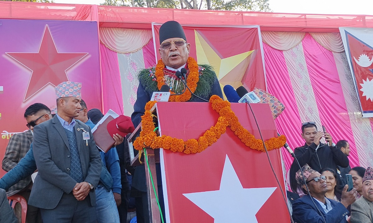 देशको स्वाधीनता जोगाउन वामपन्थी शक्तिहरू ध्रुवीकृत हुन आवश्यक : प्रचण्ड