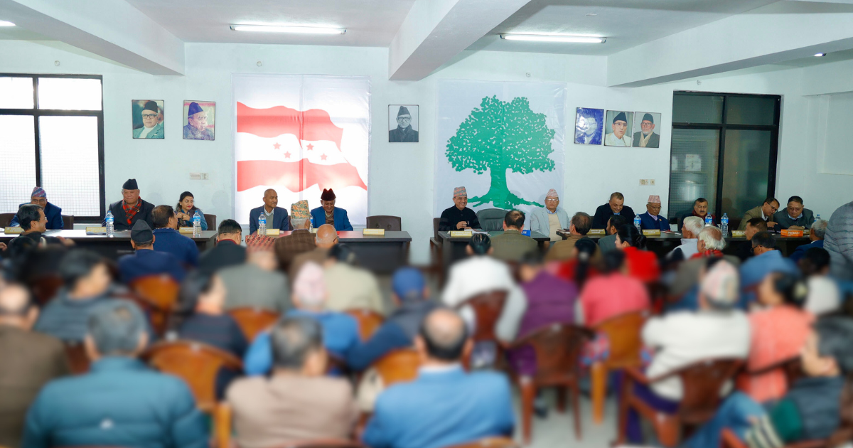 यी हुन् कांग्रेस बैठकले गरेका निर्णय (निर्णयसहित)